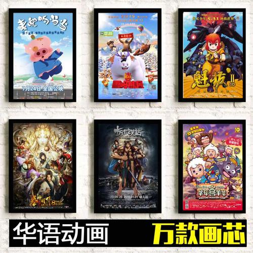 怎么做假美国护照卡电子版